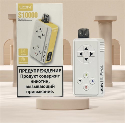 UDN S 10000 - 10000 затяжек 3739