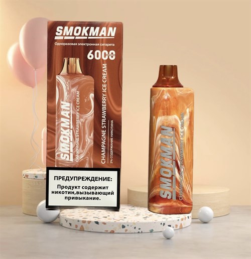 Smokman 6000 - 6000 затяжек 3779
