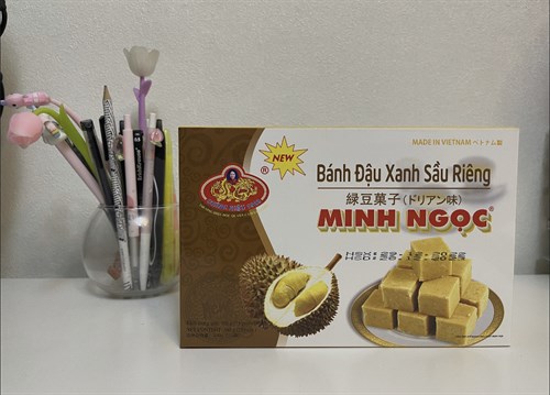 Халва натуральная из маша (бобы мунг) со вкусом дуриана, 300гр., MINH NGOC BANH DAU XANH SAU RIENG, DURIAN GREEN BEAN CAKE, Вьетнам 4130