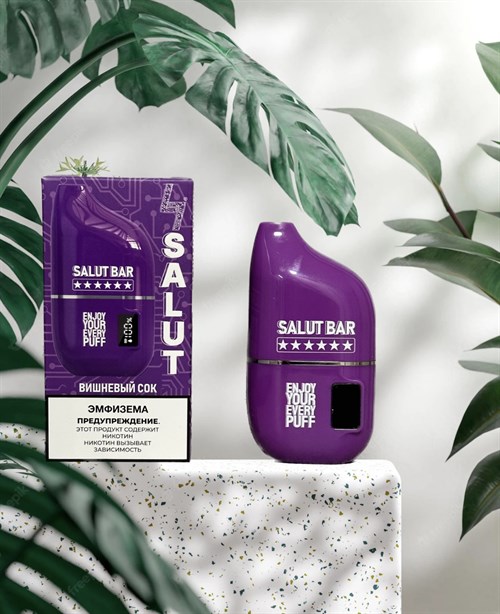 7 Salut Bar - 7700 затяжек 4169