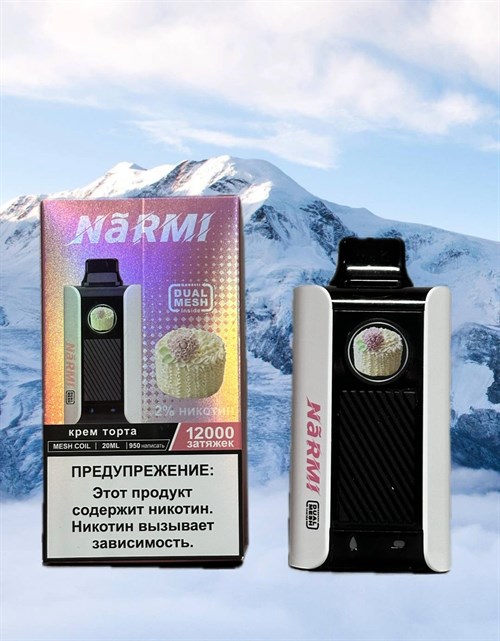 Narmi 12000 - 12000 затяжек 4277