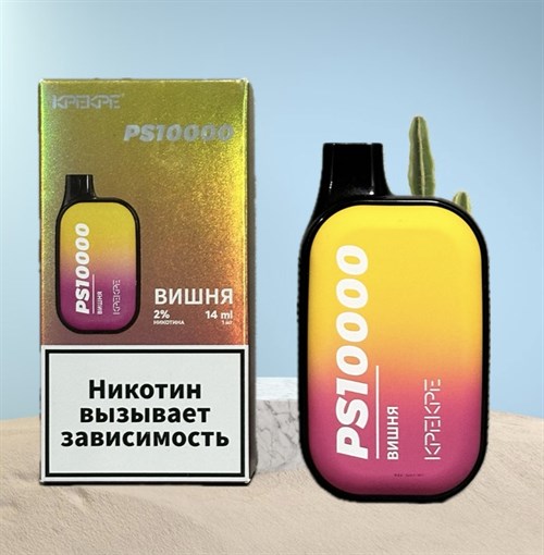 KPE KPE PS 10000 - 10000 затяжек 4205