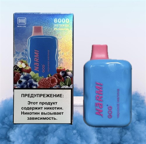 Narmi 6000 - 6000 затяжек 4381