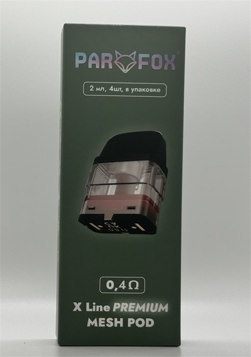 Картриджи Par Fox X Line 0.4 Mesh Pod 2 мл 4 шт для XROS 4851
