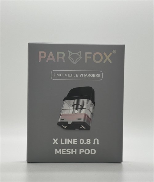Картриджи Par Fox X Line 0.8 Mesh Pod для XROS 2 мл 4 шт 4852