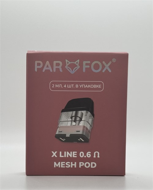Картриджи Par Fox X Line 0.6 Mesh Pod 2 мл 4 шт для XROS 4853