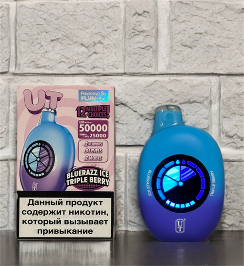 Utbar by Flum USA 50000 - 50000 затяжек 4871