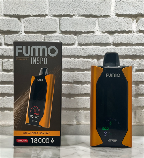 Fummo Inspo GTS 18000 - 18000 затяжек 4893