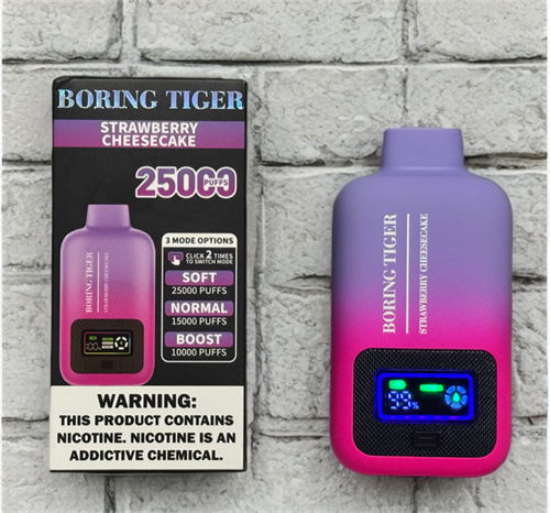 Boring Tiger 25000 - 25000 затяжек 4914