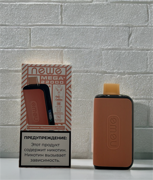 Newe Mega 22000 - 22000 затяжек 4922