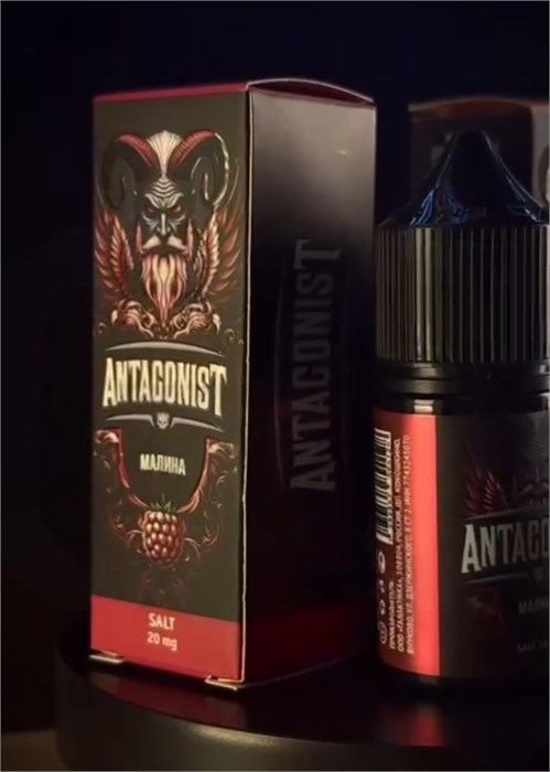 Жидкость Antagonist 30 мл 20 мг 4989