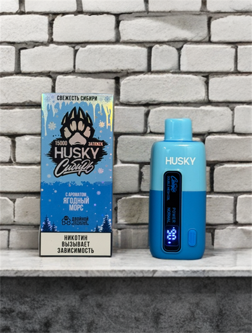 Husky Сибирь 15000 - 15000 затяжек 5111