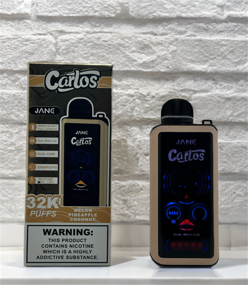 Carlos Jane 32000 - 32000 затяжек 5202