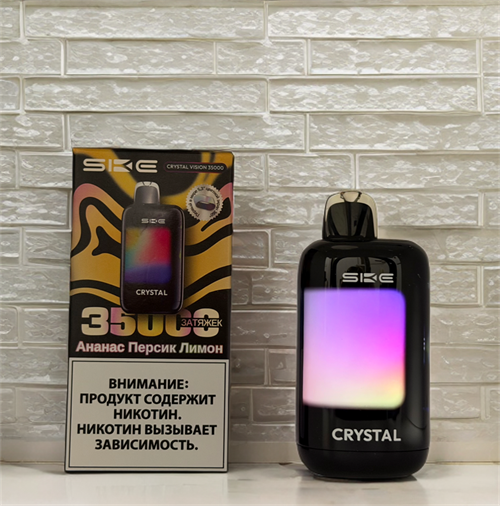 SKE Crystal Vision 35000 - 35000 затяжек 5343