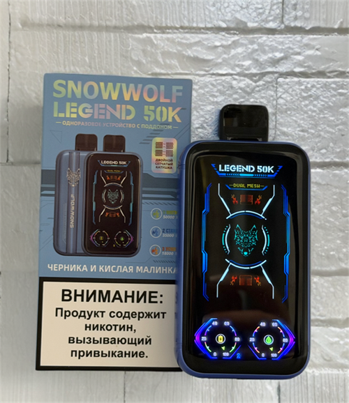 Snowwolf Legend 50K 50000 - 50000 затяжек 5349