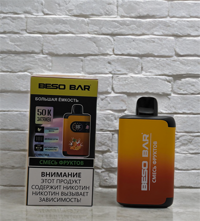 Beso Bar 50000 - 50000 затяжек 5762