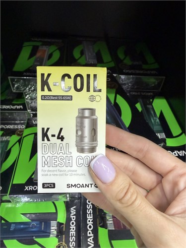 Испаритель Smoant K - 4 Mesh Coil (Knight 80 / Pasito 2) 0.2 Ом - упаковка 3 шт 5023