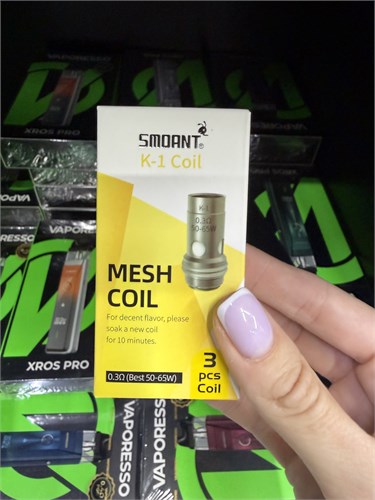 Испаритель Smoant K - 1 Mesh 0.3 ohm Coil (Pasito 2/ Knight 80, цена за упаковку - 3 испарителя) 1890