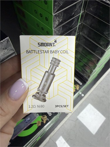 Испарители Battlestar Baby mesh 1.2 Ом 3 шт 1949