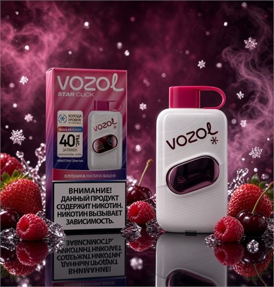Vozol Star Click 40000 - 40000 затяжек 5496