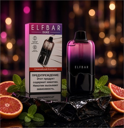 Elf Bar Duke 20000 - 20000 затяжек 5495