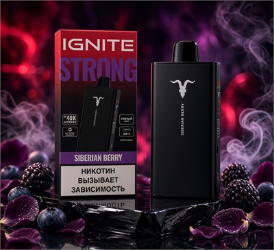 Ignite Strong 40000 - 40000 затяжек 5526