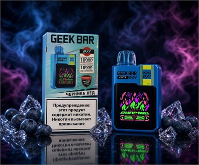Geek Bar 60000 - 60000 затяжек 4837