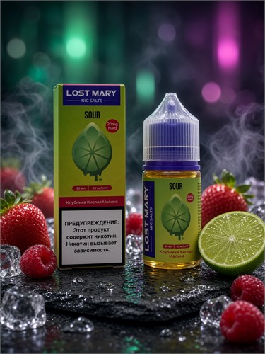 Жидкость Lost Mary Sour 30 мл 20 мг 5594