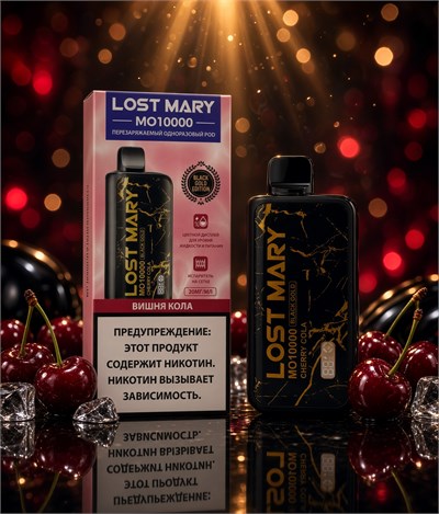 Lost Mary MO 10000 Black Gold - 10000 затяжек 4461