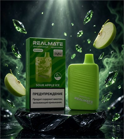 Puffmi Realmate RM 5000 - 5000 затяжек 3643