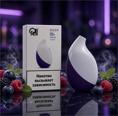 Rell Drop 25000 - 25000 затяжек 5857