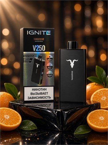 Ignite V250 25000 - 25000 затяжек 5078
