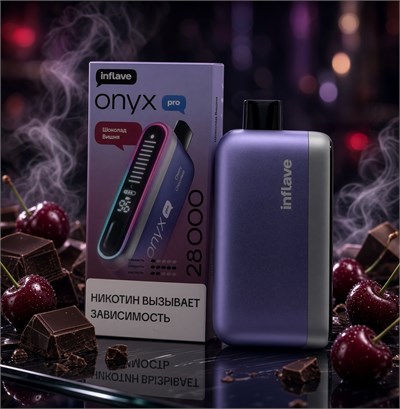 Inflave Onyx Pro 28000 - 28000 затяжек 5727