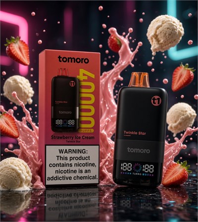 Tomoro 40000 - 40000 затяжек 5845