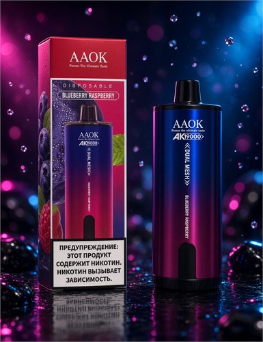 AAOK Dual Mesh 19000 - 19000 затяжек 3894