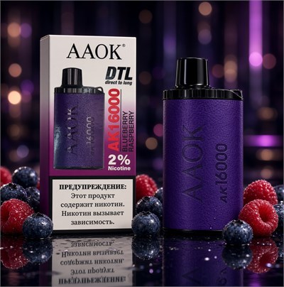 AAOK AK 16000 - 16000 затяжек 4581