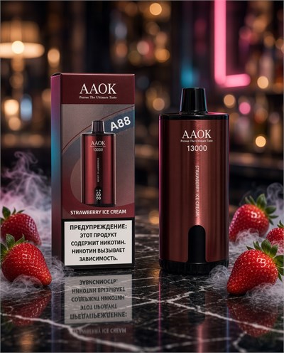 AAOK 13000 - 13000 затяжек 3853
