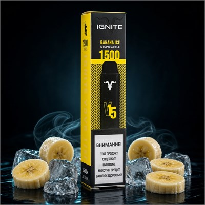 IGNITE 1500 - 1500 затяжек 2244