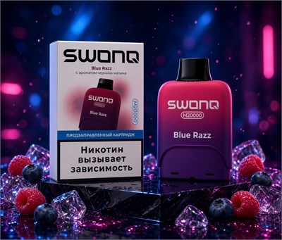 Картридж Swonq M20000 для Swonq M20000 - 20000 затяжек 5661