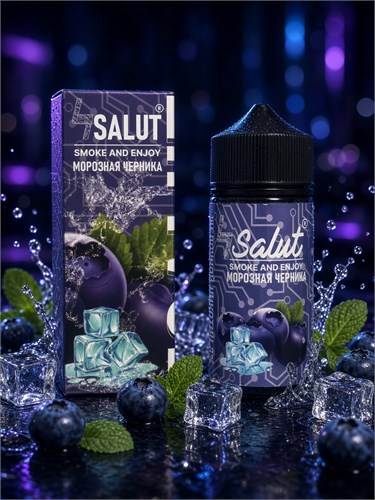 Жидкость 7 Salut 100 мл 3 мг 3668