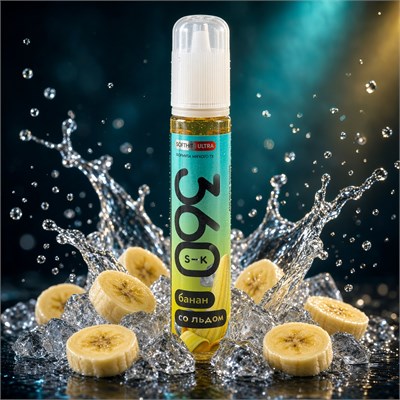 Жидкость Smoke kitchen SK 360 30 мл 20 мг strong 3045