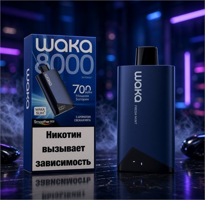 Waka Slim 8000 - 8000 затяжек 5269