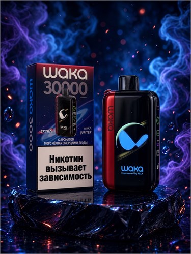 WAKA EXTRA 30000 - 30000 затяжек 5341