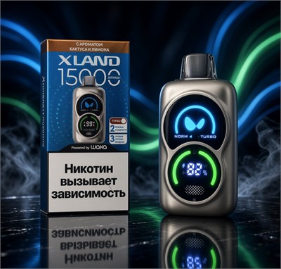Waka Xland Dual Mesh 15000 - 15000 затяжек 4638