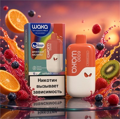 Waka soMatch MB 6000 - 6000 затяжек 3574