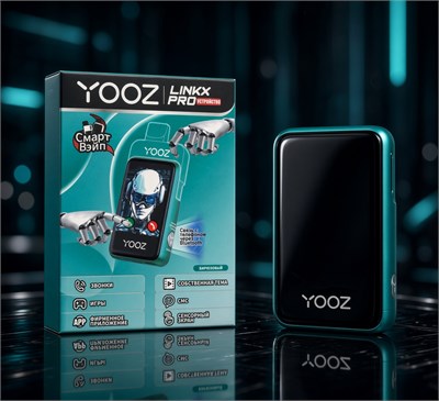 Устройство Yooz Linkx Pro для картриджей Yooz Linkx Pro 10000 5716