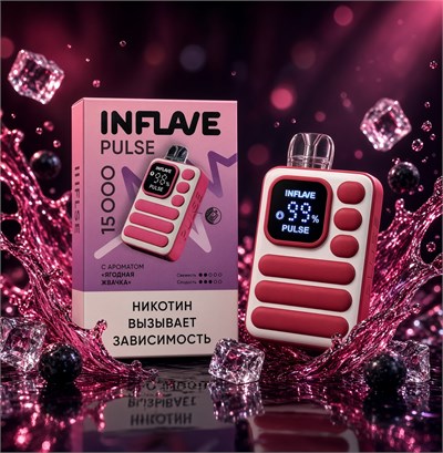 Inflave Pulse 15000 - 15000 затяжек 4681