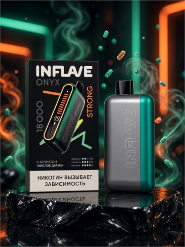 Inflave Onyx Strong 18000 - 18000 затяжек 4885
