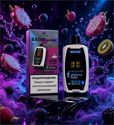 Mosmo Sage 40000 - 40000 затяжек 4770