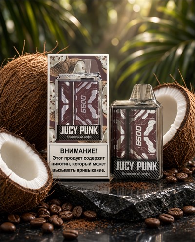 Mosmo Jucy Punk - 6500 затяжек 2655